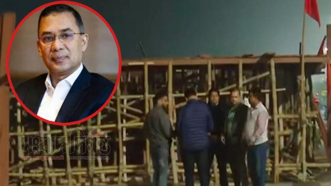 তারেক রহমানের সংবর্ধনায় ৩০০ ফিট দীর্ঘ মঞ্চ প্রস্তুত