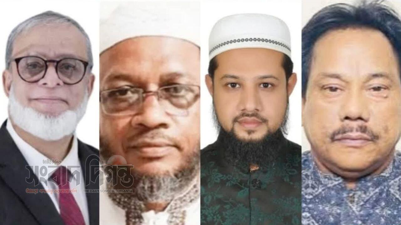 মৌলভীবাজার-২ (কুলাউড়া) আসনে মনোনয়নপত্র সংগ্রহ করেছেন ৪ প্রার্থী 