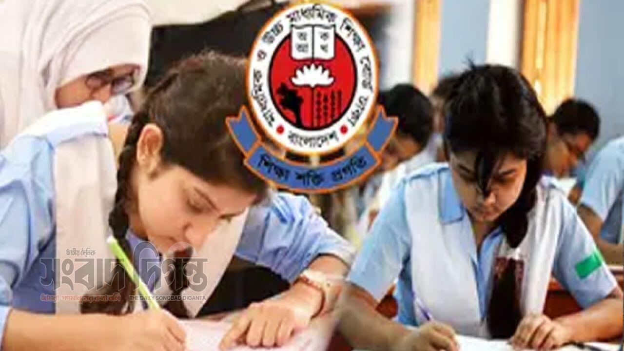 জুনিয়র বৃত্তি পরীক্ষায় ক্যালকুলেটর ব্যবহারে কঠোর নির্দেশনা