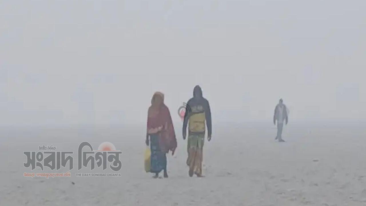 শৈত্যপ্রবাহ ও কুয়াশায় দুর্ভোগে কুড়িগ্রামবাসী
