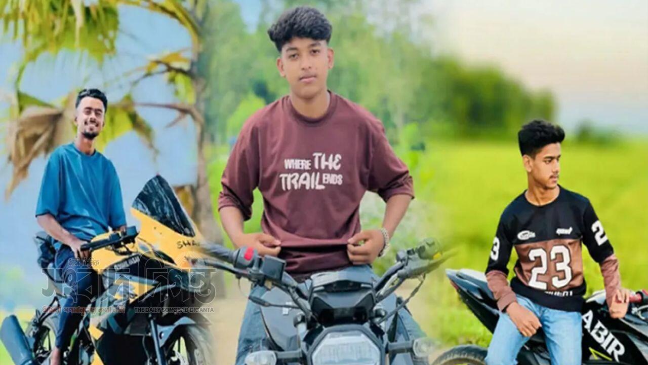 মোটরসাইকেল দুর্ঘটনায় সখীপুরে তিন শিক্ষার্থী নিহত