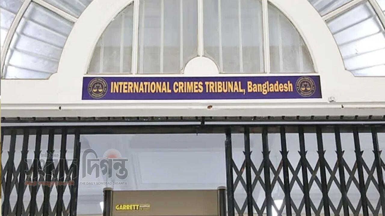 শেখ হাসিনা ও সেনা কর্মকর্তাসহ ১৭ জনের বিচার শুরু, ট্রাইব্যুনালে উত্তপ্ত পরিস্থিতি