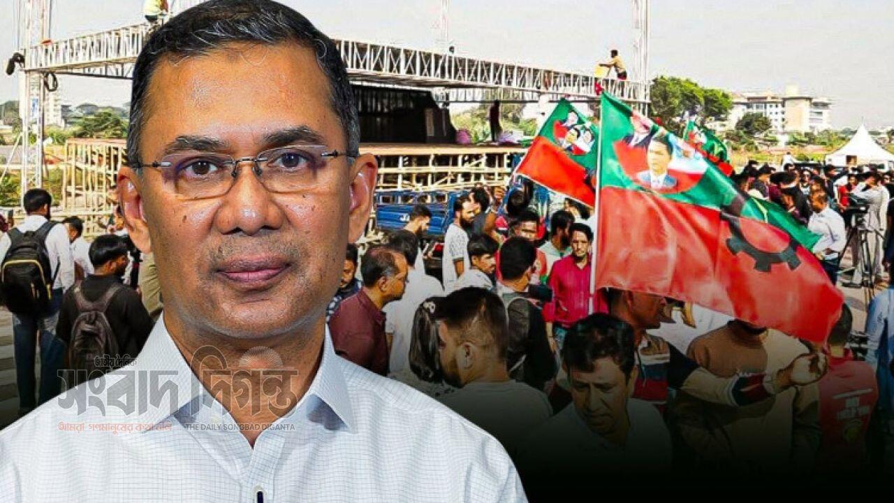 ৩০০ ফিটে ভিড়  তারেক রহমানের স্বদেশ আগমনের উৎসব