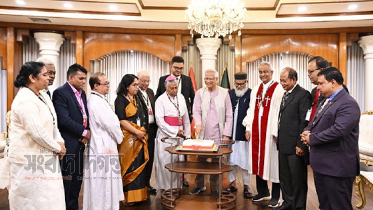 বড়দিনে খ্রিস্টান নেতাদের সঙ্গে প্রধান উপদেষ্টার শুভেচ্ছা বিনিময়