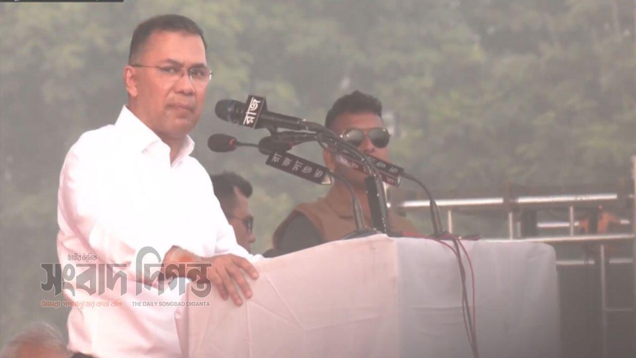নিরাপদ ও শান্তিপূর্ণ বাংলাদেশ গঠন করা আমাদের লক্ষ্য : তারেক রহমান