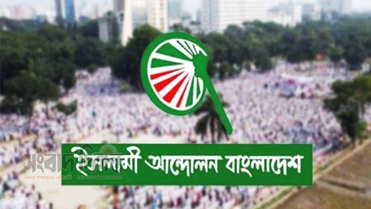 শহীদ ওসমান হাদির বিচারের দাবিতে সমাবেশ ঘোষণা