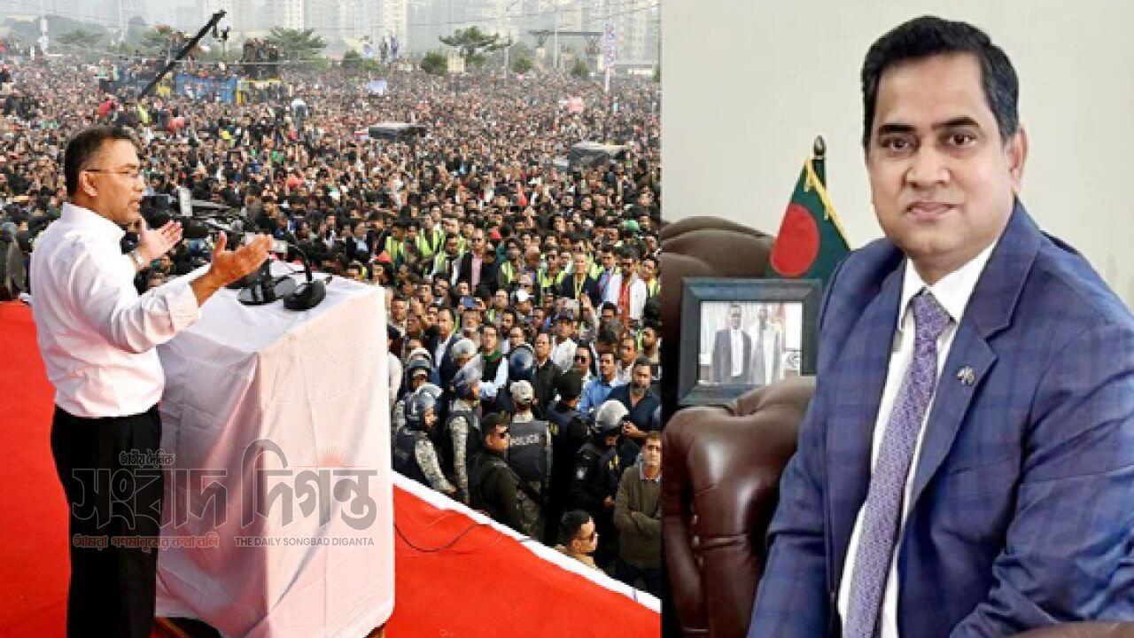 পরিকল্পনাসম্পন্ন নেতৃত্ব ও জনসমর্থনের সমন্বয়ে পরিবর্তন অনিবার্য: রাষ্ট্রদূত মুশফিক