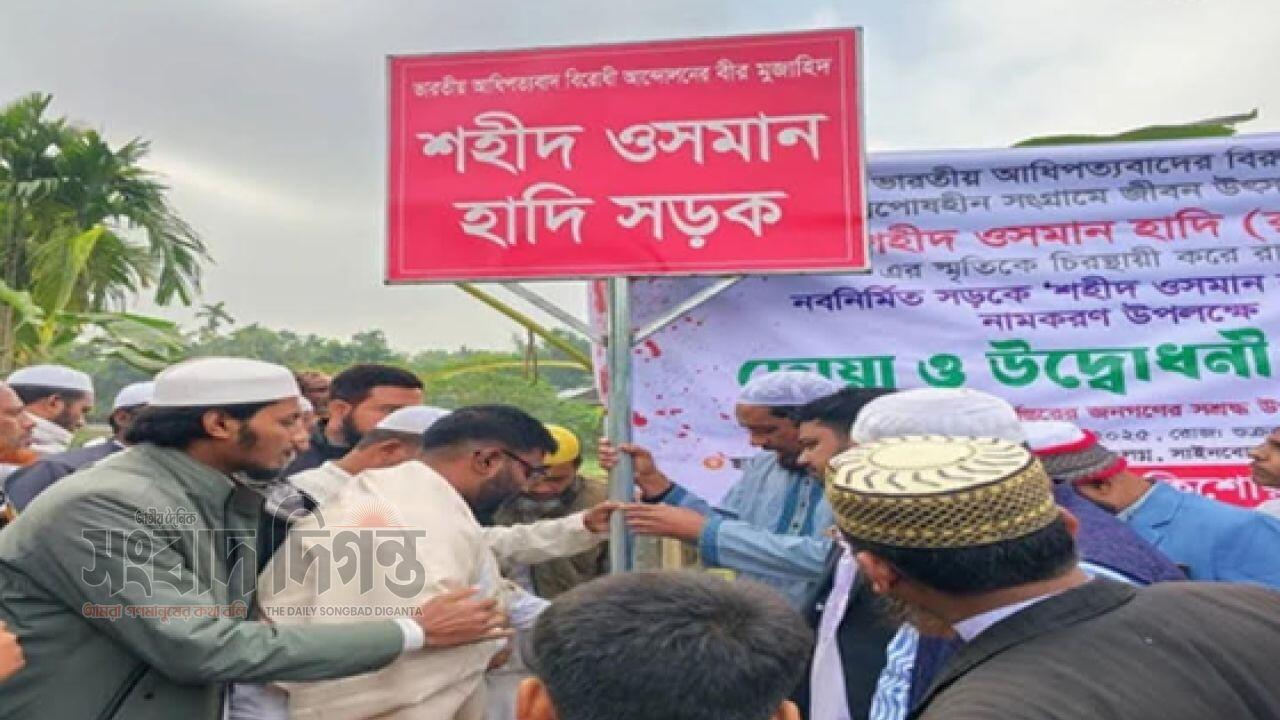 কিশোরগঞ্জে 