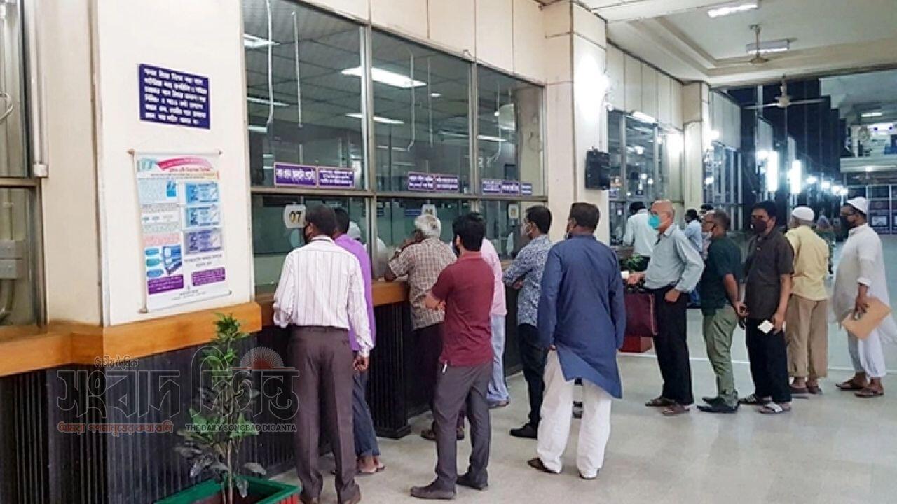 সাপ্তাহিক ছুটির মধ্যেও আজ ব্যাংকিং কার্যক্রম চালু