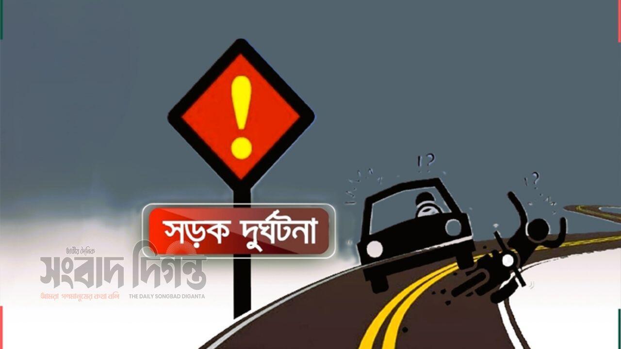 ভাঙ্গায় ভয়াবহ দুর্ঘটনা অ্যাম্বুলেন্স ও ট্রাকের সংঘর্ষে নিহত ৩
