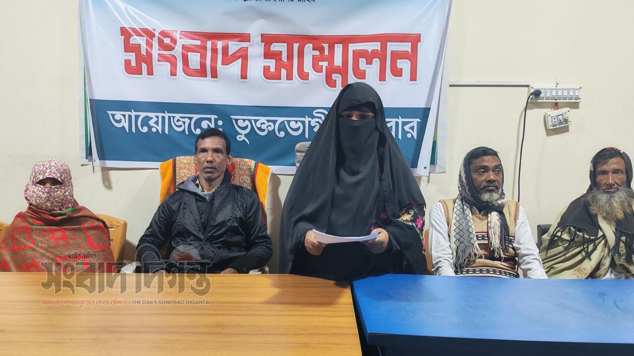 রায়পুরায় বসতবাড়ী ফিরে পেতে ভুক্তভোগী পরিবারের সংবাদ সম্মেলন 