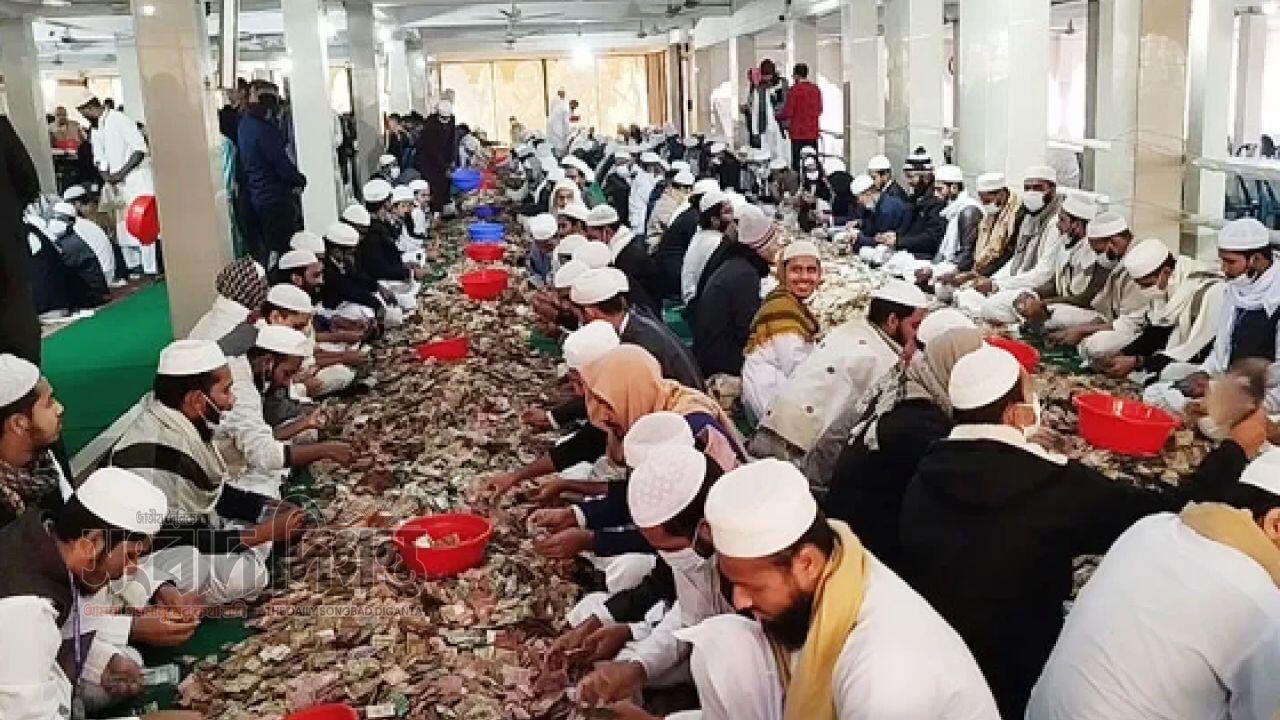 পাগলা মসজিদের ১৩ টি দান সিন্দুকে এবার পাওয়া গেল ১১ কোটি ৭৮ লাখ ৪৮ হাজার ৫৩৮ টাকা