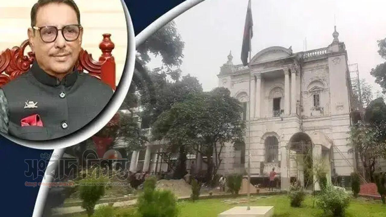 অভিযোগ গঠন শুনানি আজ ওবায়দুল কাদেরসহ সাতজনের বিরুদ্ধে