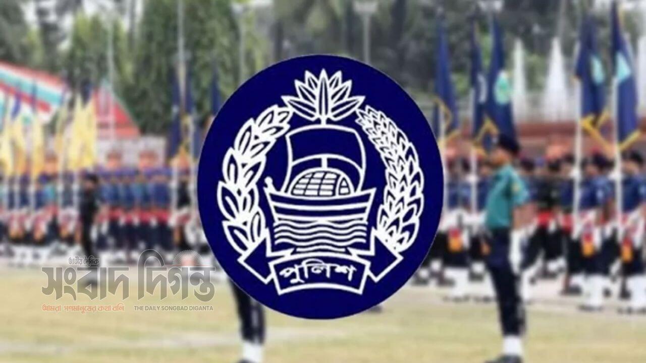 সারদায় প্রশিক্ষণরত ৬ পুলিশ কর্মকর্তার চাকরি বরখাস্ত