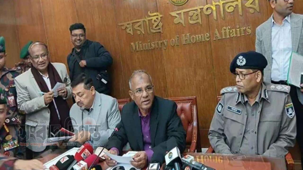 হাদি হত্যা মামলায় অগ্রগতি আসছে ১০ দিনের মধ্যে : স্বরাষ্ট্র উপদেষ্টা
