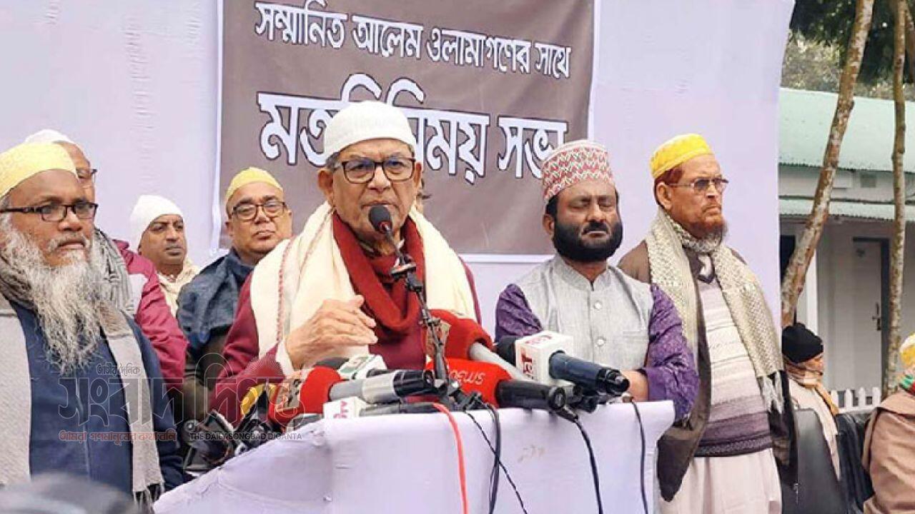 কোরআন ও সুন্নাহর বাইরে আইন প্রণয়নের বিরোধিতা বিএনপির