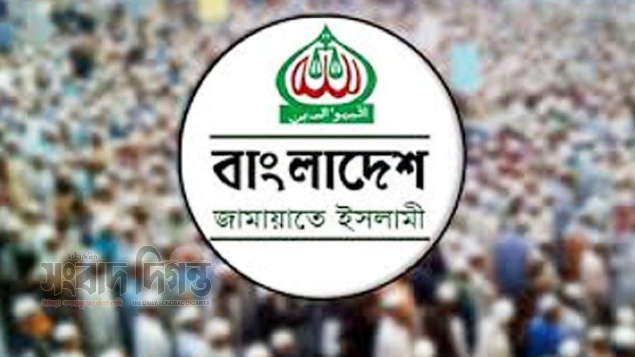 ভর্তি পরীক্ষা বিবেচনায় ৩ জানুয়ারির মহাসমাবেশ স্থগিত করল জামায়াত