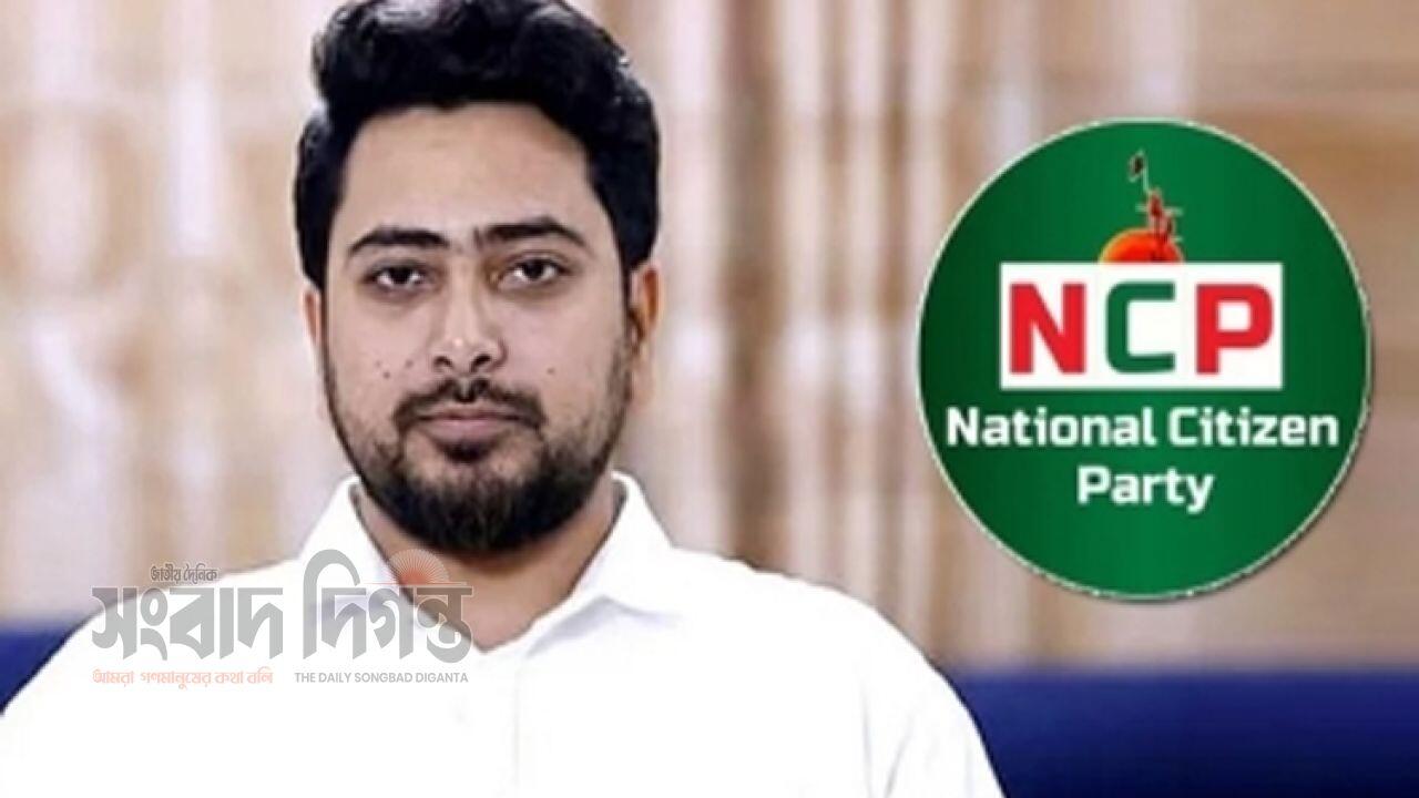 নাহিদকে সমর্থন জানিয়ে জামায়াত প্রার্থীর পদত্যাগ