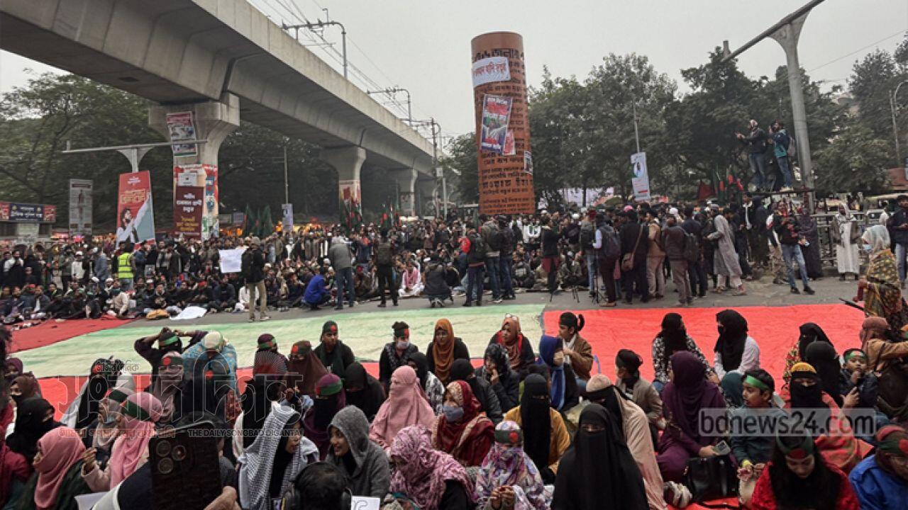 ইনকিলাব মঞ্চের উদ্যোগে শাহবাগে অবরোধ পুনরায়