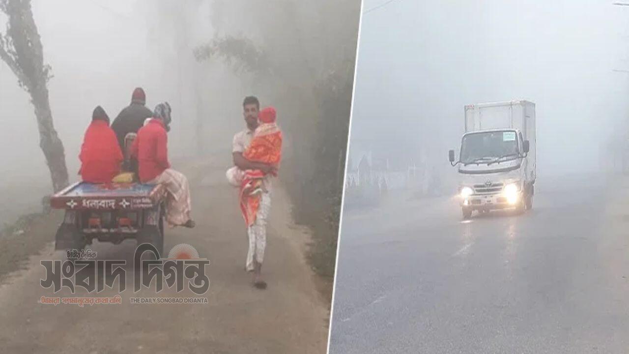 শীতের তীব্রতা বাড়াবে নতুন শৈত্যপ্রবাহ ‘কনকন’