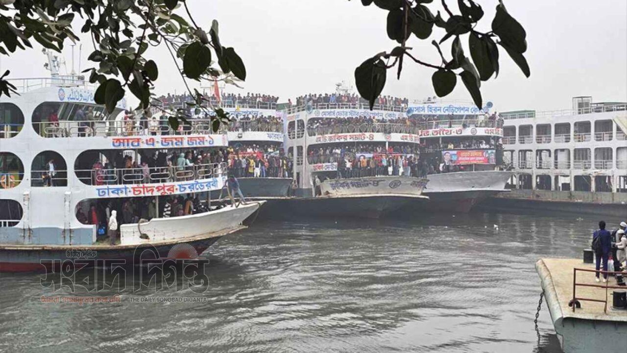কুয়াশার কারণে সন্ধ্যা থেকে সদরঘাট-দক্ষিণাঞ্চল লঞ্চ সার্ভিস বন্ধ