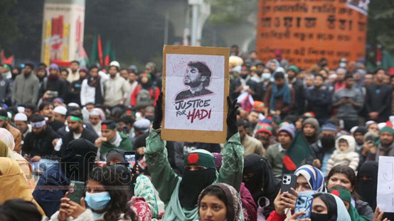 শহীদ ওসমান হাদির স্মরণে ইনকিলাব মঞ্চের অনলাইন কর্মসূচি