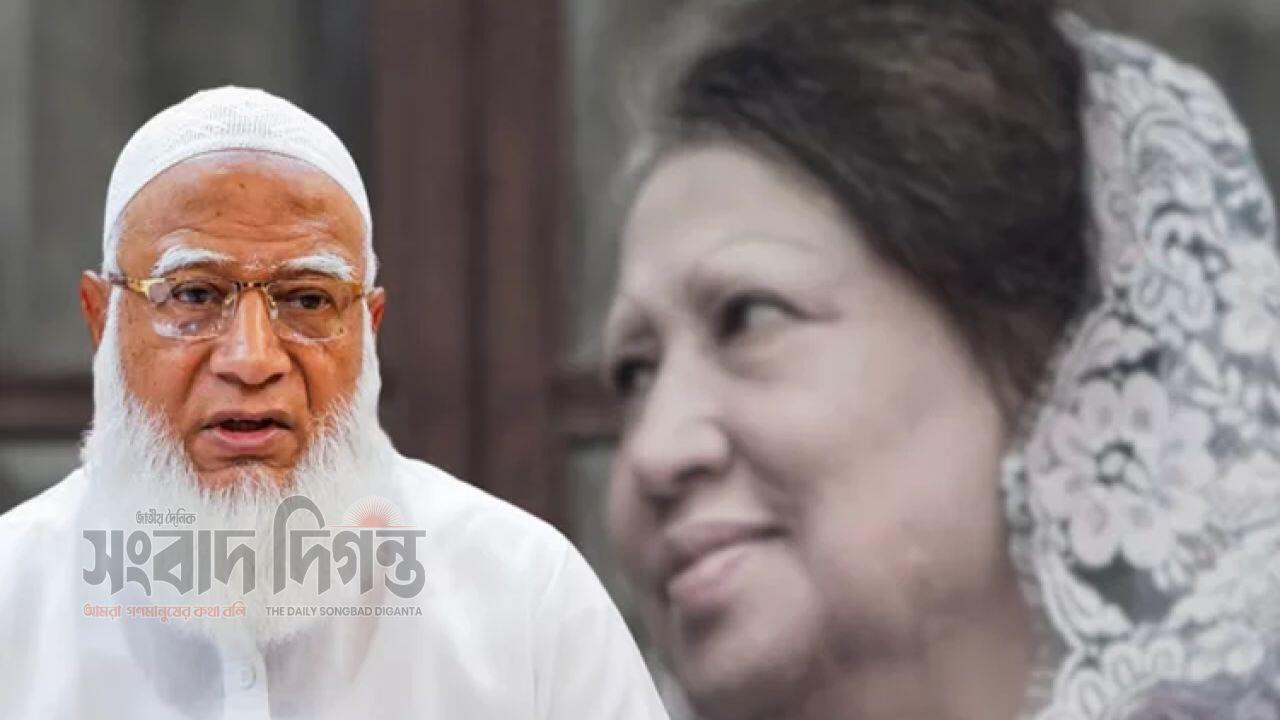 বেগম জিয়ার ইন্তেকালে জান্নাত কামনায় দোয়া করলেন জামায়াত আমির