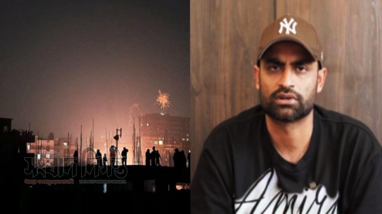 রাষ্ট্রীয় শোকের মধ্যে আতশবাজি, তামিম ইকবালের ক্ষোভ 