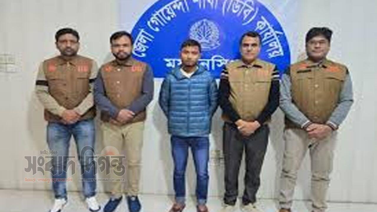 দিপু দাস হত্যা মামলায় ভালুকায় আরও এক আসামি গ্রেফতার