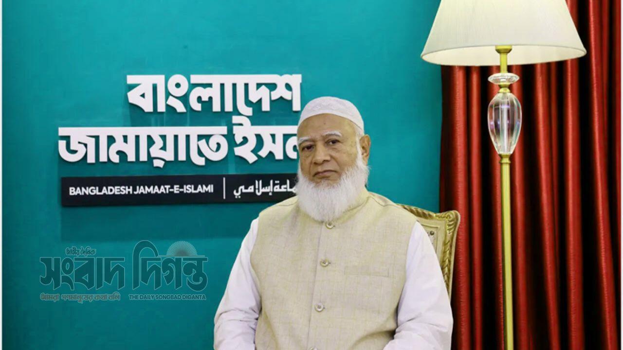 নির্বাচনী জোটে ঐক্যবদ্ধ সরকারের লক্ষ্য জামায়াতের