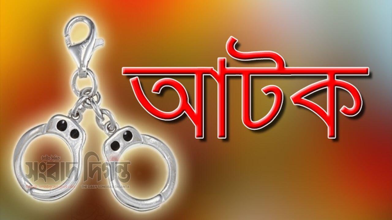 বাঁশখালী ইকোপার্কে ছিনতাই ঘটনায় দুইজন গ্রেপ্তার করেছে পুলিশ
