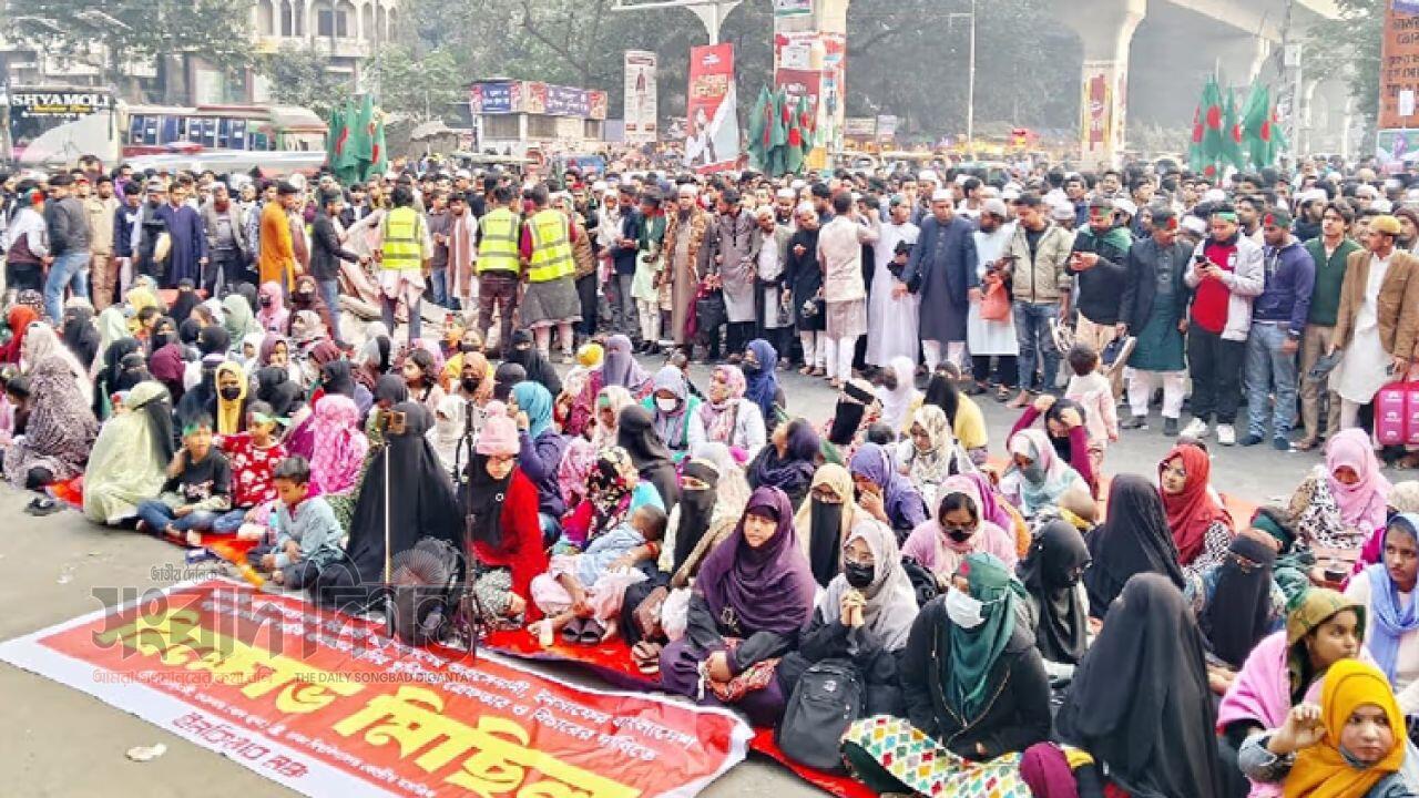 সারা দেশে আজ থেকে ‘মার্চ ফর ইনসাফ’ ইনকিলাব মঞ্চের আহ্বান