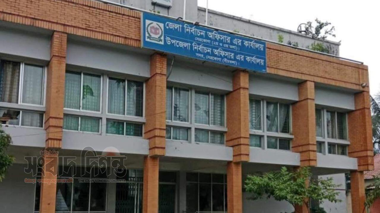 নেত্রকোনায় প্রশাসনের নাকের ডগায় বাংলাদেশি নাগরিকত্ব মিলছে রোহিঙ্গাদের 