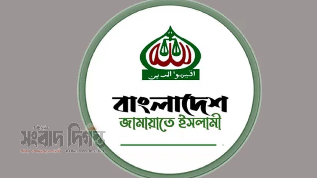 মনোনয়ন বাতিলের ঘটনায় বিতর্ক জামায়াত ক্ষোভ প্রকাশ