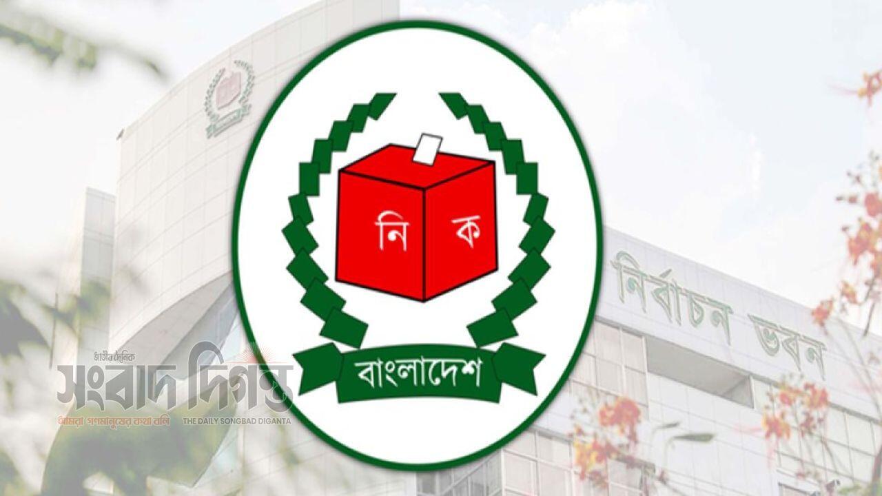 মনোনয়নপত্র বাতিল ও গ্রহণের বিরুদ্ধে আপিল কার্যক্রম শুরু