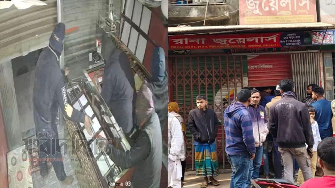 দোকান কেটে মোহাম্মদপুরে স্বর্ণ-রুপা চুরি পুলিশ তদন্তে