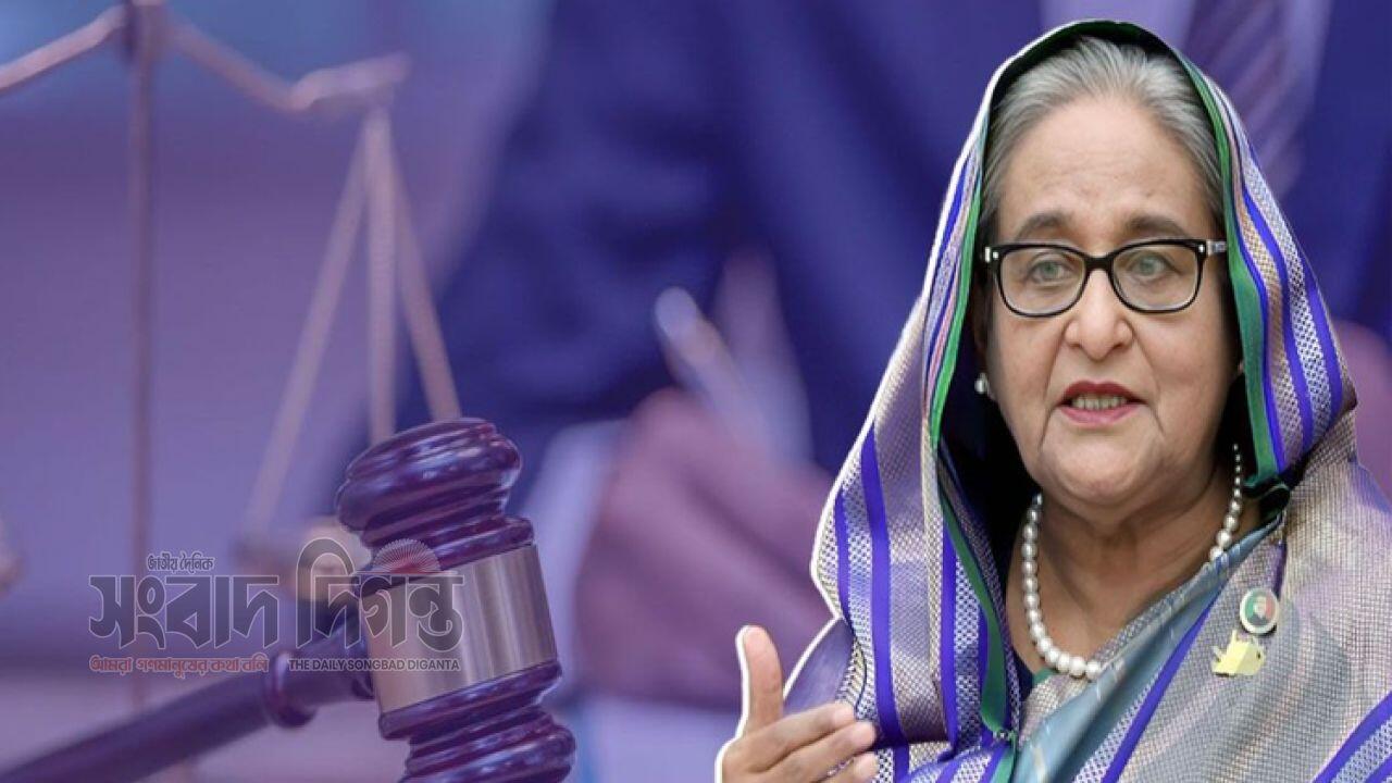২১ জানুয়ারি শেখ হাসিনা সহ ২৮৬ জনের রাষ্ট্রদ্রোহ মামলার অভিযোগ গঠন