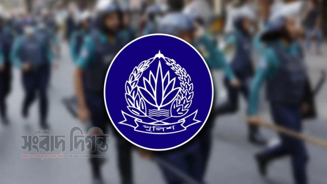 পুলিশ বিভাগের ঊর্ধ্বতন পদে পদায়ন ১৪ কর্মকর্তার 