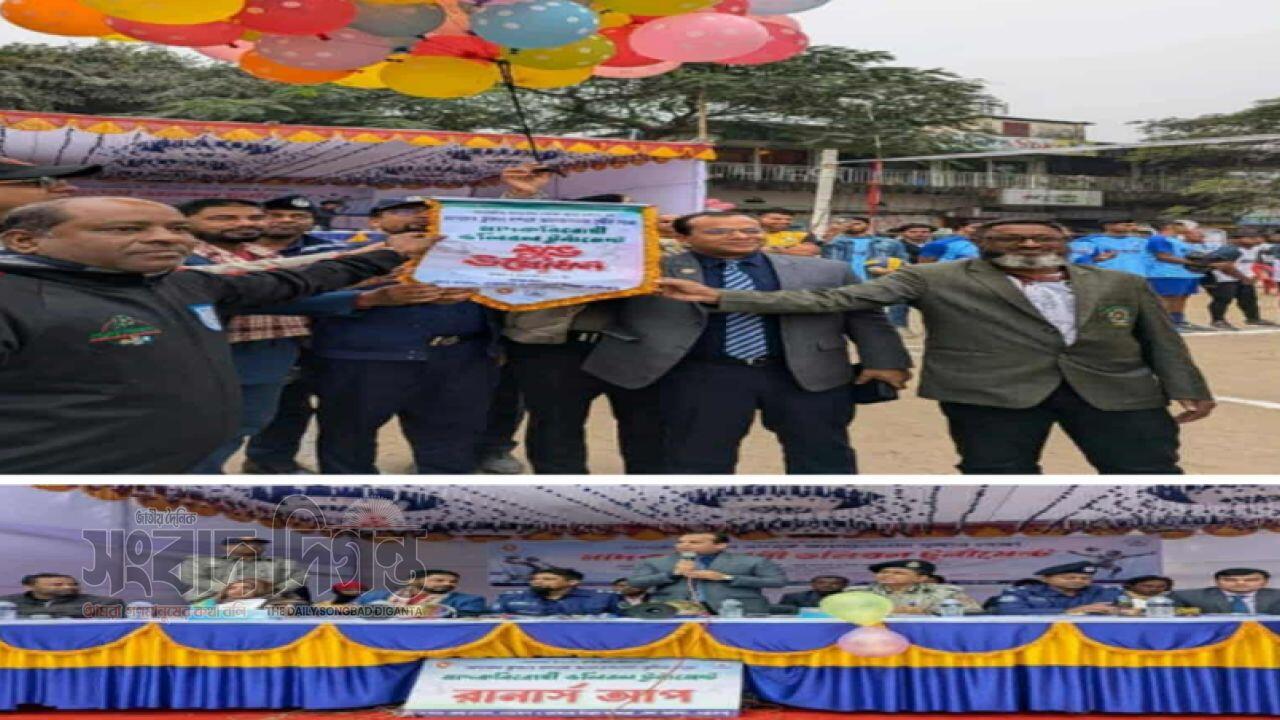 নেত্রকোনায় মাদক বিরোধী আলোচনা সভা ও ভলিবল টুর্নামেন্ট অনুষ্ঠিত