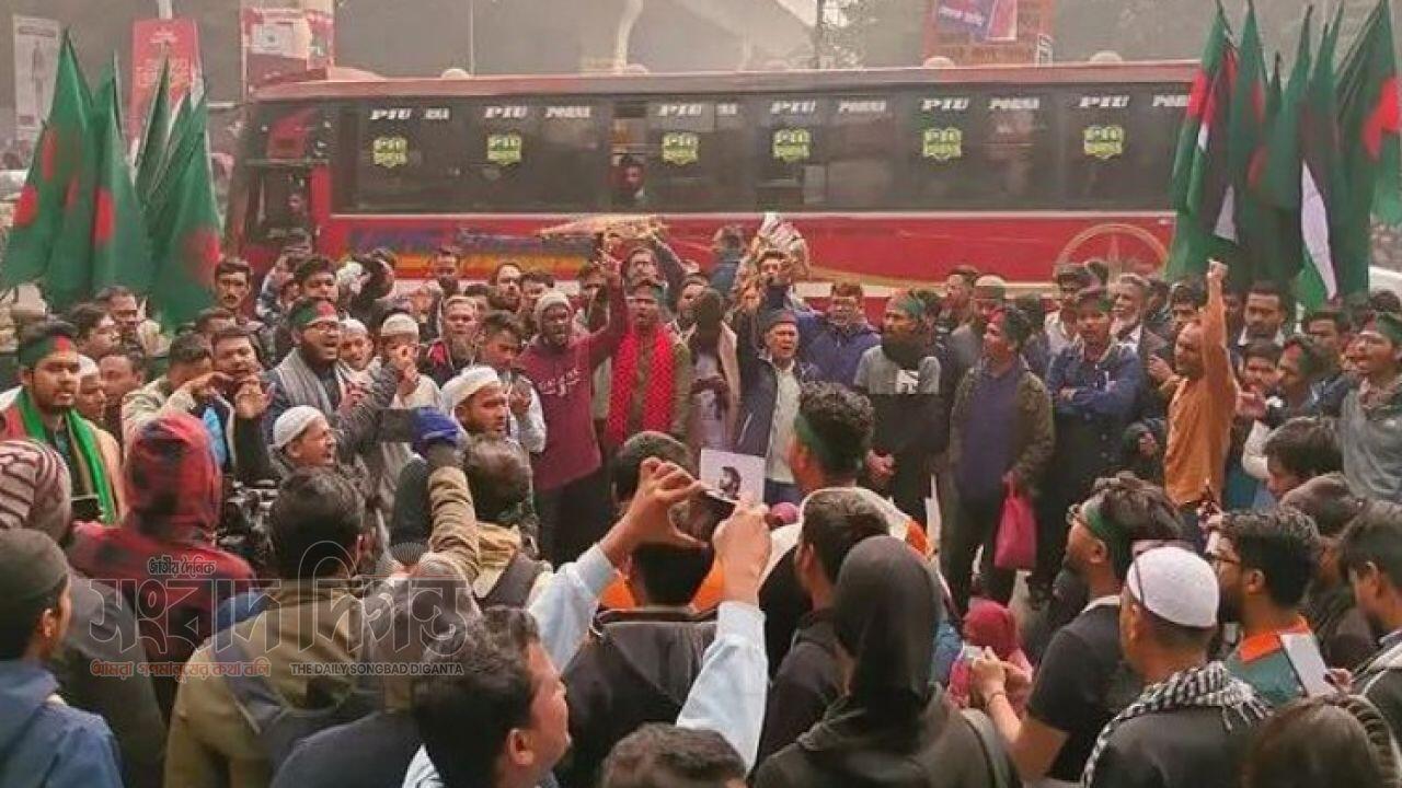 ইনকিলাব মঞ্চের ‘মার্চ ফর ইনসাফ’ শাহবাগ থেকে শুরু