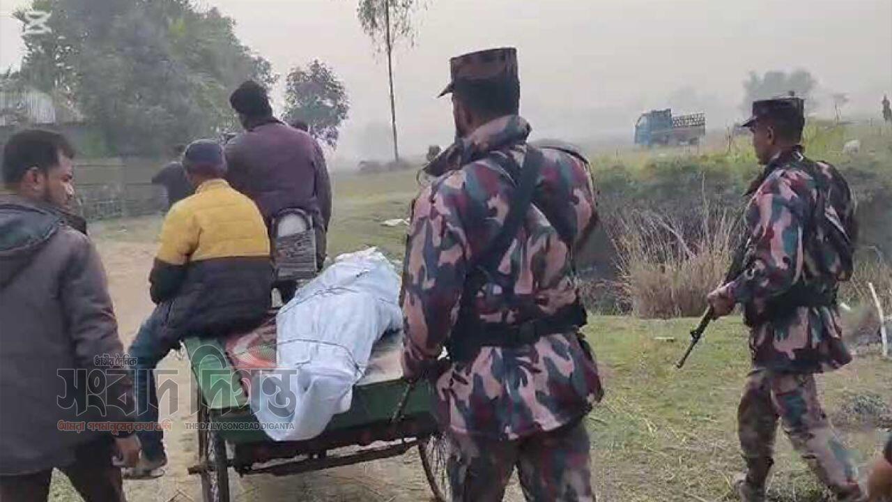 ভারতের কাছে আটক বাংলাদেশির মৃতদেহ ফেরত দিল বিএসএফ