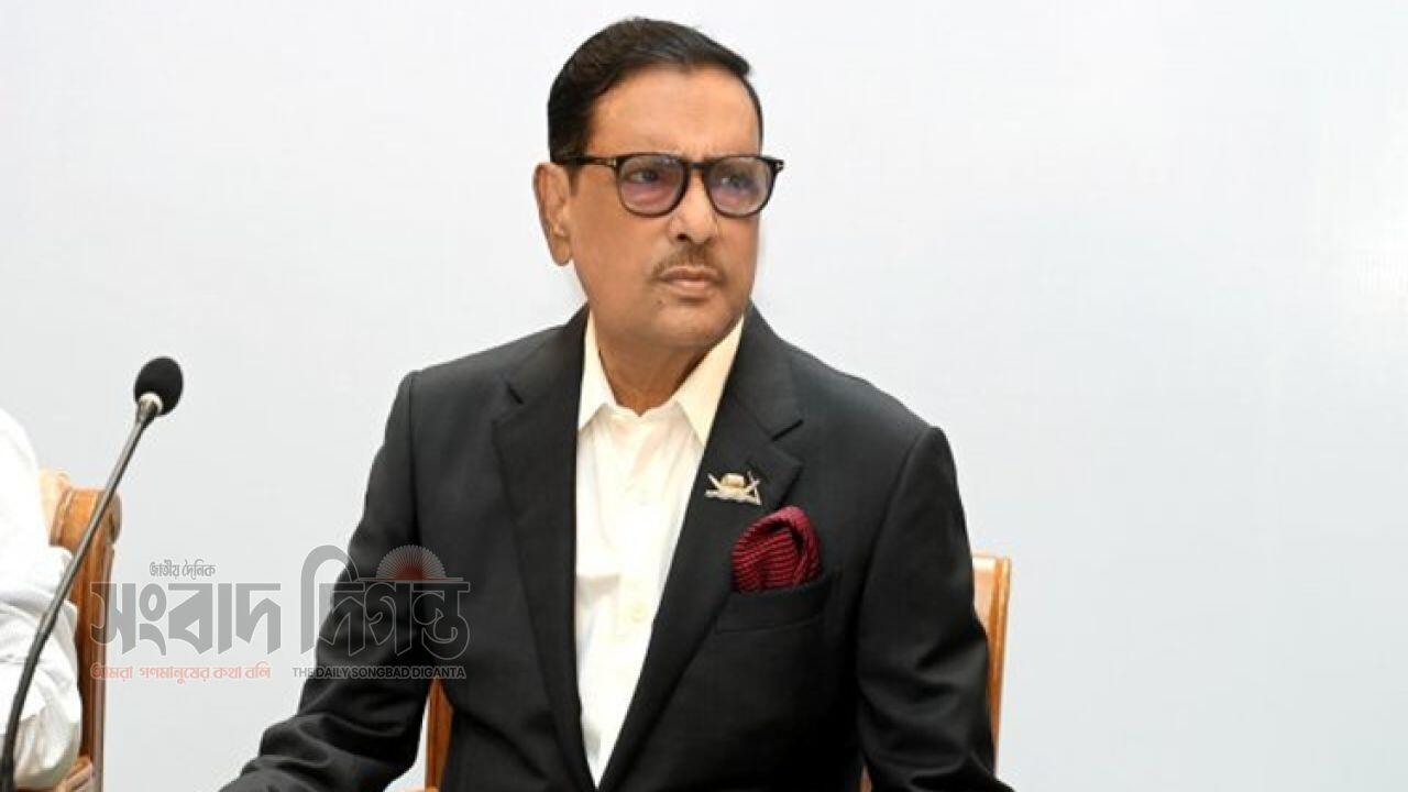 ওবায়দুল কাদেরসহ ১৪ ব্যক্তির বিদেশযাত্রায় নিষেধাজ্ঞা