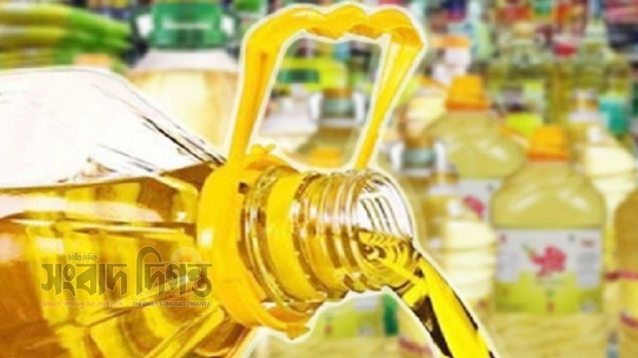 রমজান আগে বাজারে ভোজ্যতেলের ঘাটতি এড়াতে পদক্ষেপ