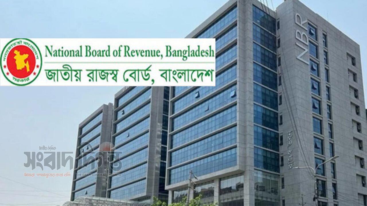 ভ্যাট রিফান্ড এখন অনলাইনে এনবিআর-এর নতুন উদ্যোগ
