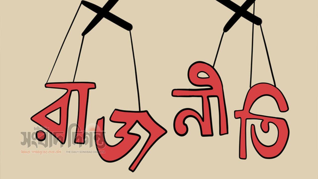 ১১ দলীয় জোটে মতবিরোধ বাড়ছে ক্ষোভ-অবিশ্বাস