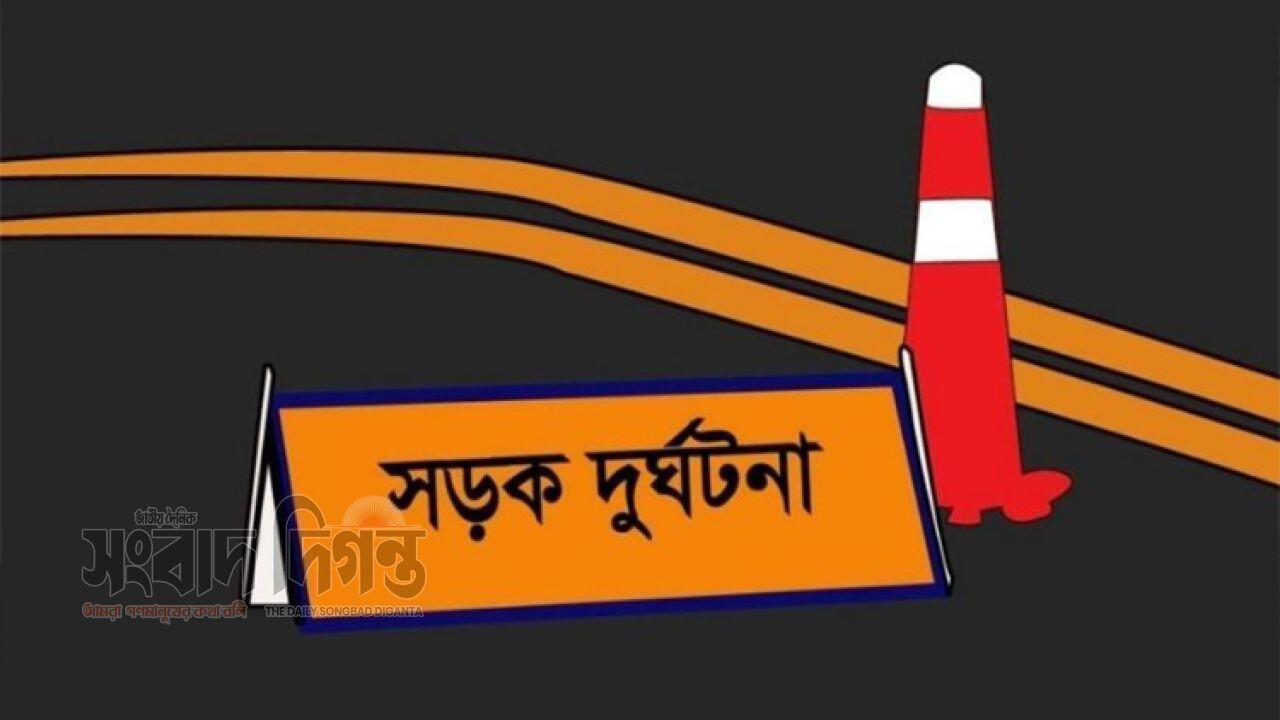 রাস্তা পারাপারের সময় বাসের ধাক্কা নিহত কৃষক