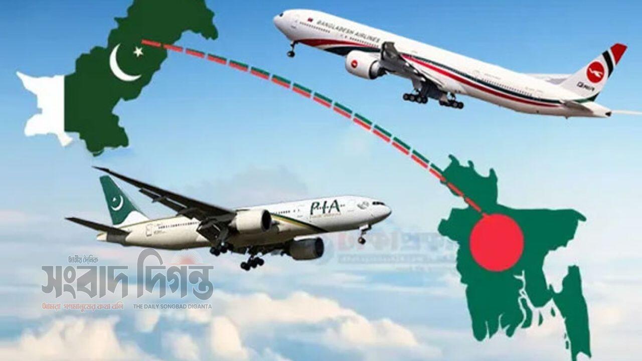 ২৯ জানুয়ারি থেকে ঢাকা-করাচি রুটে বিমান চলাচল শুরু