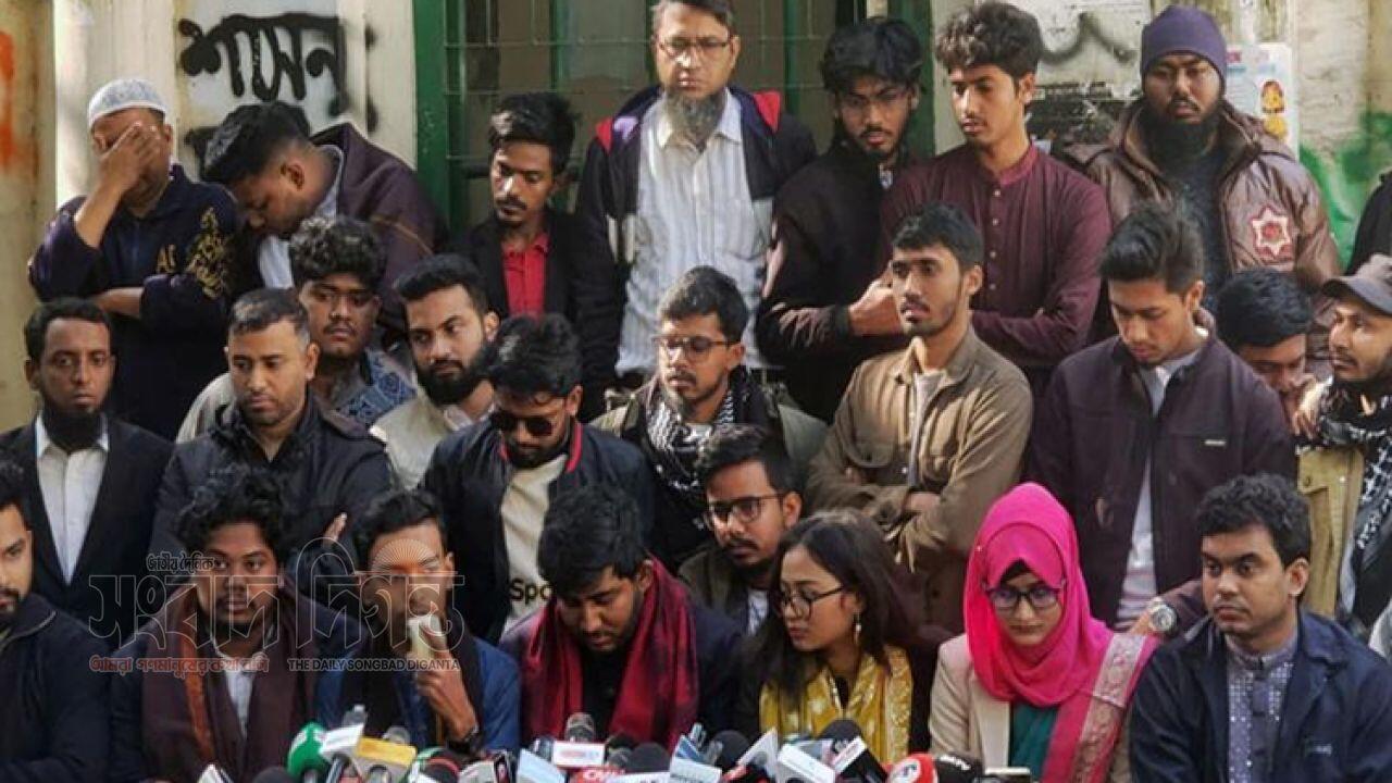 নতুন কর্মসূচি ঘোষণা করল বৈষম্যবিরোধী ছাত্র আন্দোলন