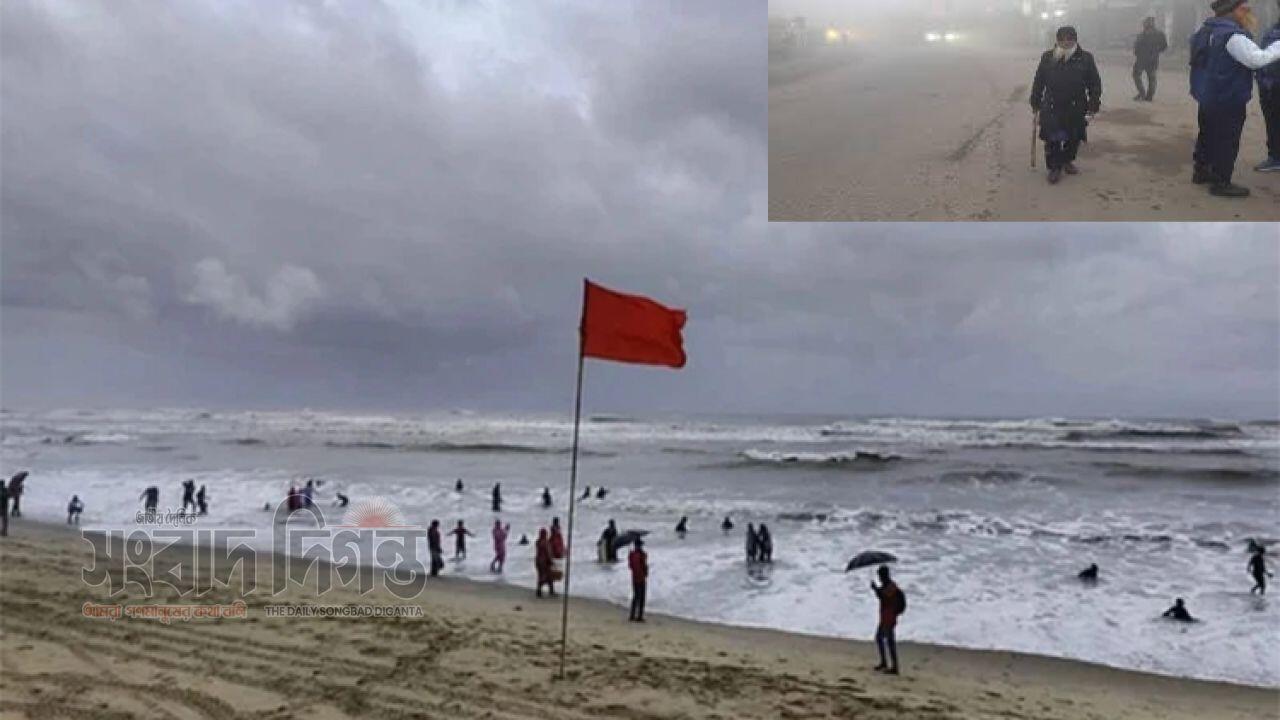 শৈত্যপ্রবাহের মাঝেই আবহাওয়ায় নতুন মোড় নিম্নচাপের পূর্বাভাস 