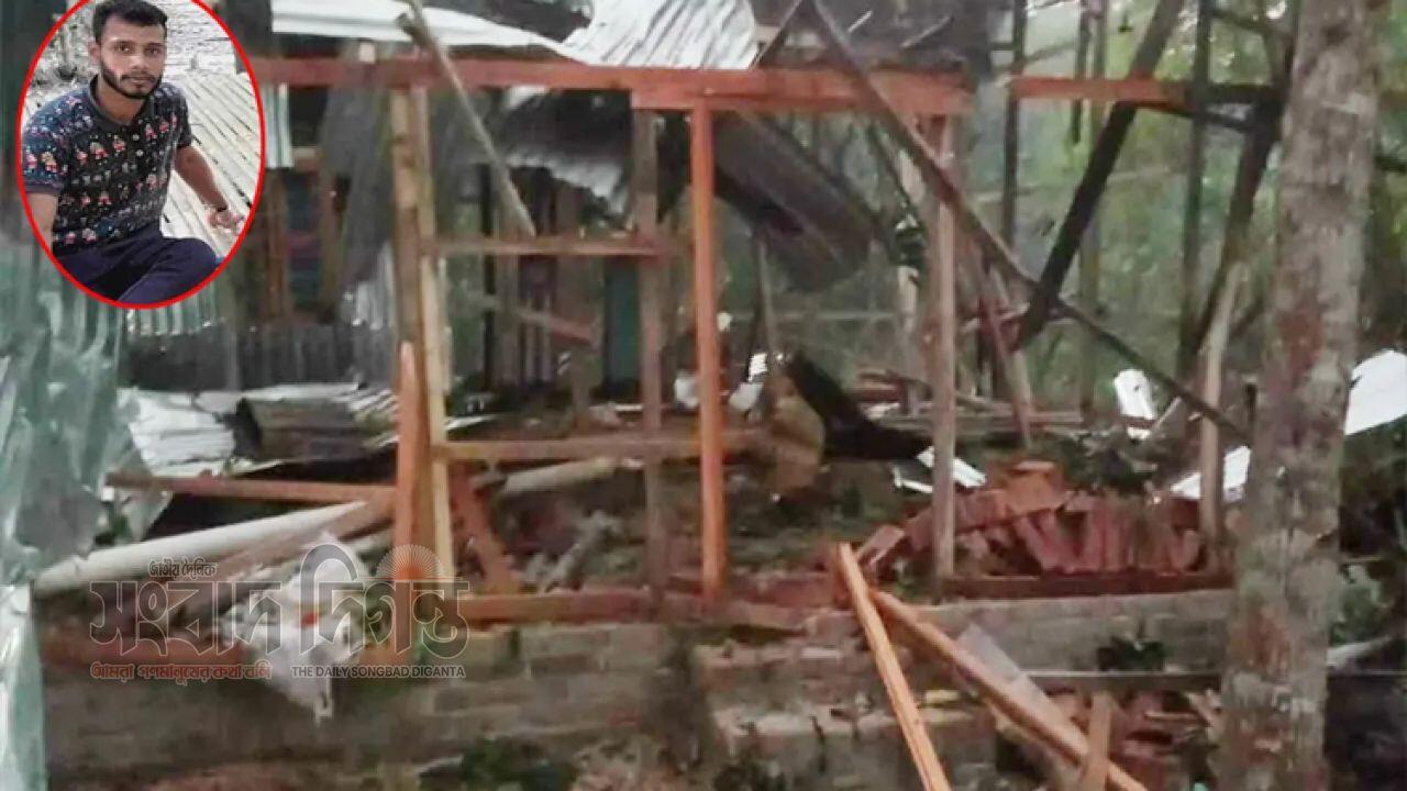 ভয়াবহ বোমা বিস্ফোরণ বসতঘর উড়ে গেল যুবক নিহত